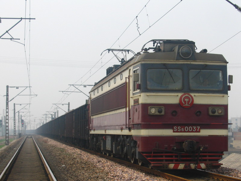 ss6.jpg