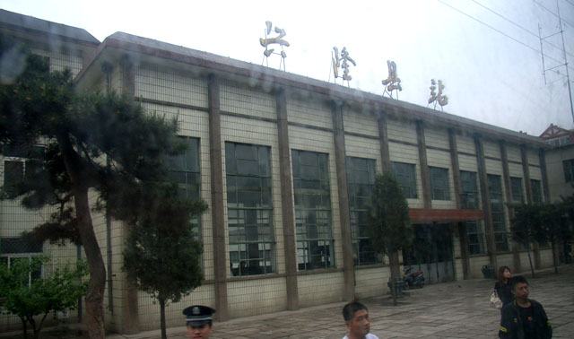 到站.JPG