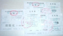 张家口南-宣化-下花园运转