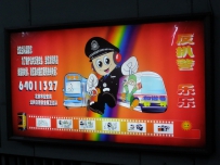 冬日星火小游。