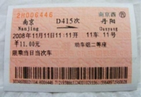 光棍节了，给大家一个小礼物！！！！！