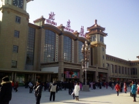 前天乘坐著名大票车1461去杨村，当天6464立折（图就混着发了）