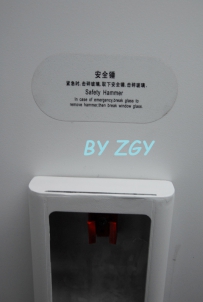 记录长城号动车[10PIC]