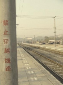 [光棍节的光棍旅行]昌平北-怀柔北