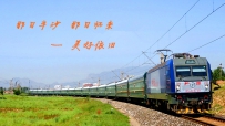 几张沙城岔口的图（5P)
