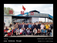 北京铁路车迷网四周年活动合影 ***大尺寸照片已提供下载*** ( 2Pics )