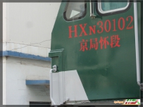怀段N3，就发一张