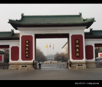 【新年第一贴】首钢，喧闹与安静的对比