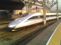 [补发]北京站偶遇380A-6041L