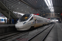 CRH5首发