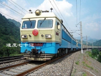 [车迷精神]-----《奔跑》