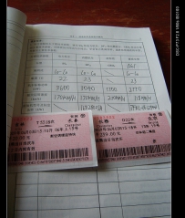 【随拍】回家路上