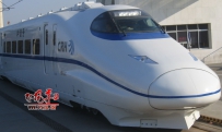 国产300KM的和谐号!