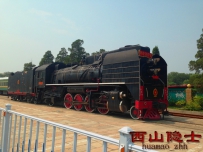 纪念帖，北京公交332路。