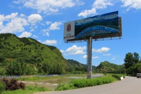 33°徒步，墙子路～六道河子