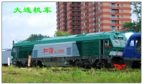 新车和谐3 0000
