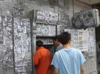 (迟到帖 已完成) 南仓北站小运转 7.6看车