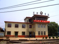 京局唐段-----访问唐钢东部站，找寻蒸汽吊和上游