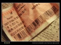[P100作品]  考后休闲，从极品慢车到滨海轨交