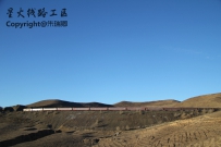 【迟到帖】克旗蒸汽机车节作业