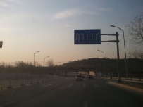 西郊机场支线发现客车