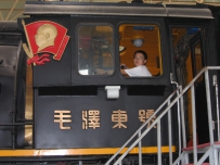 梦回十年前的北京枢纽