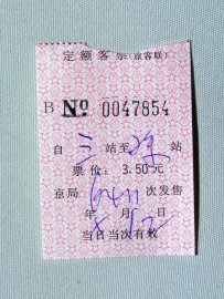 [疯辆][丰沙出游指南系列]  体会风沙 丰沙线沿河城→K52公里乘降所区间运转