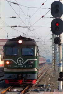 京原·平峪·山间的回声（第二版，14P）