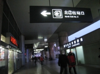 2011年第一次运转(兼回家) 总计:4535KM (终结版)