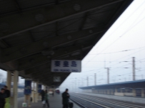 积压图，进京