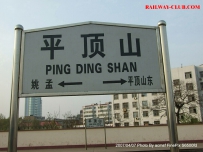 沿着铁路走回家，随拍。