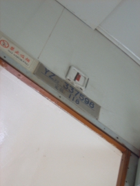 京局唐段---5.7再去唐山机务段