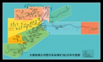 [精华贴] 大秦铁路公司管内车站示意图！上传完毕！