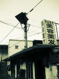 遗失的铁路记忆—信号机【2Pics】