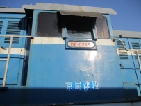 本年最后拍车—去新津机