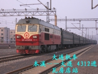 eefc2007  20fghjhjkklllllxdsxgd