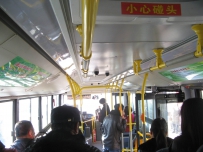 G421去G432回，津秦高铁首发体验。