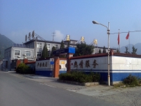 9.15,再上落坡岭