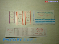 河北沙城-张家口-石家庄联运行动