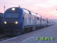 06年12月齐齐哈尔 伊图里河之行