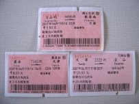 京局唐段----重走一年前的路，再次踏上蓟县的土地
