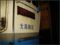 小A640试帖，哈哈