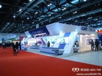 【CRTS国际轨交展】2012-4-26