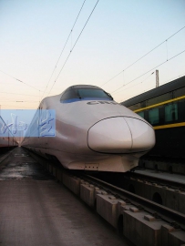 CRH2-025 & CRH2-026