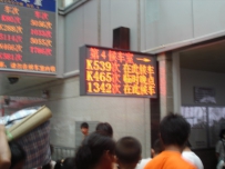 【iantop代替lihui0252发图】伪火车迷的绍兴、上虞运转