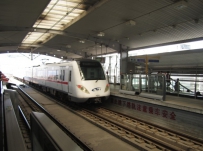 清明塘沽行