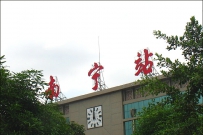 [南宁，钦州]129KM小运转，探访沿海铁路
