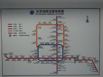 我的新工作地点——地铁5#线太平庄车辆段