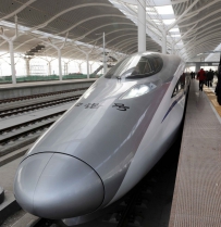 京沪高铁---380A（图1）