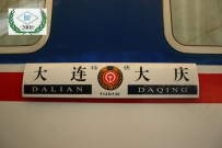 杂图。